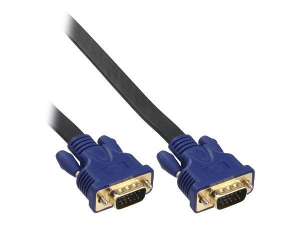 Inline VGA-Kabel HD15 ohne Pol9(M) zu HD15 ohne Pol9(M) 7,5m (17723F) Neu&OVP
