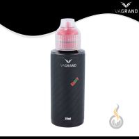 VAGRAND Kanzy Aroma - 20 ml