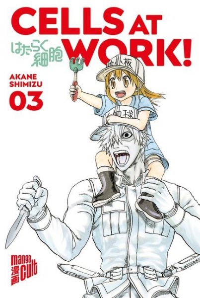 Cells at Work!. Bd.3 - Manga Cult