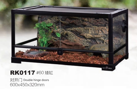 ReptiZoo Glasterrarium 60x45x32cm mit Schwenktür, zerlegbar - verschickbar! RK0117 (ohne Inhalt)