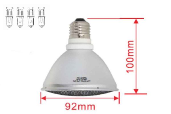 Zoocute Mini Halogen Spot, recycelt , mit Schutzgitter, inkl. 4 Ersatzbirnen (UVA + UVB, 25 Watt)