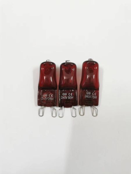 Zoocute Ersatzbirne für Mini Halogen Spot (Infrarot-Heizlampe)