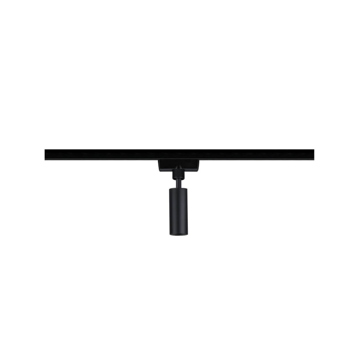 Paulmann URail Universal Pendel Adapter, 230V Schienensystem, Schwarz matt Produktabbildung 2