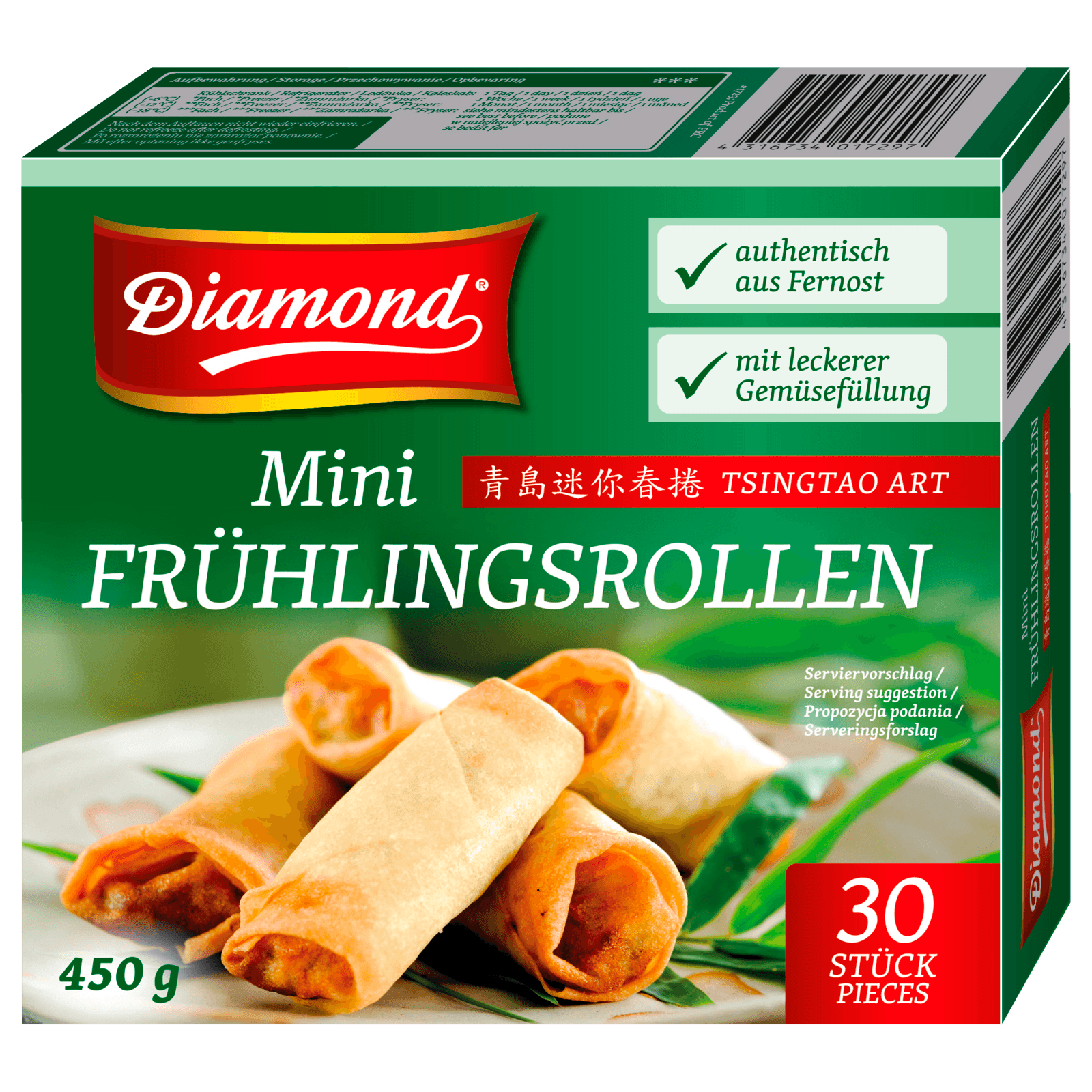 Diamond Mini Frühlingsrollen 450g