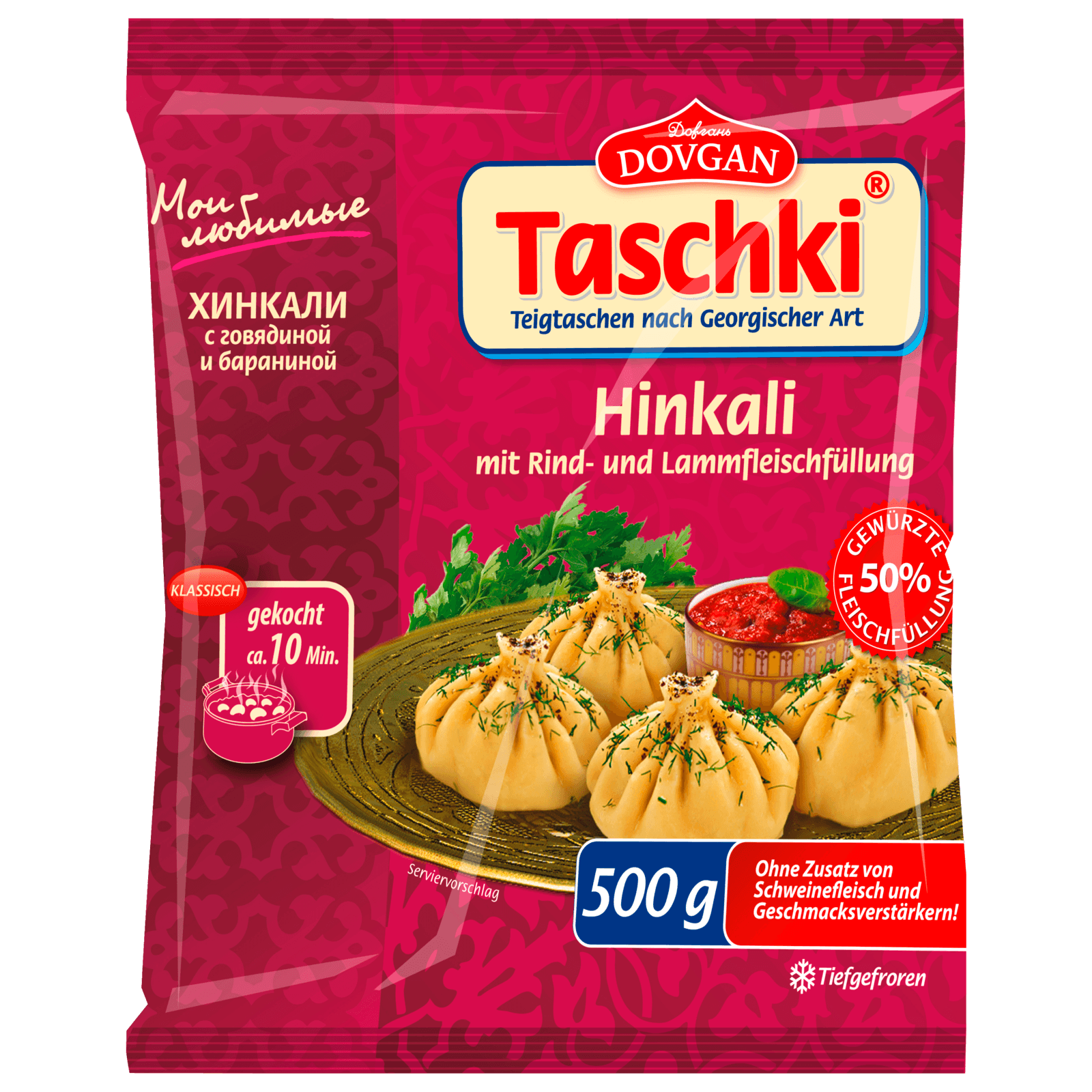 Dovgan Taschki Hinkali 500g