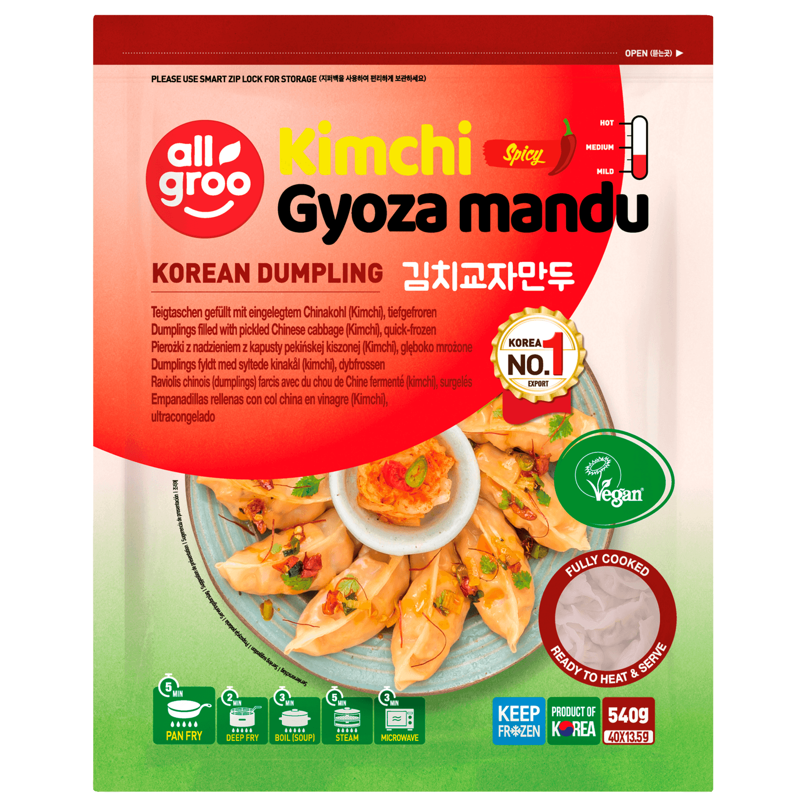 Allgroo Kimchi Gyoza mandu Spicy vegan 540g