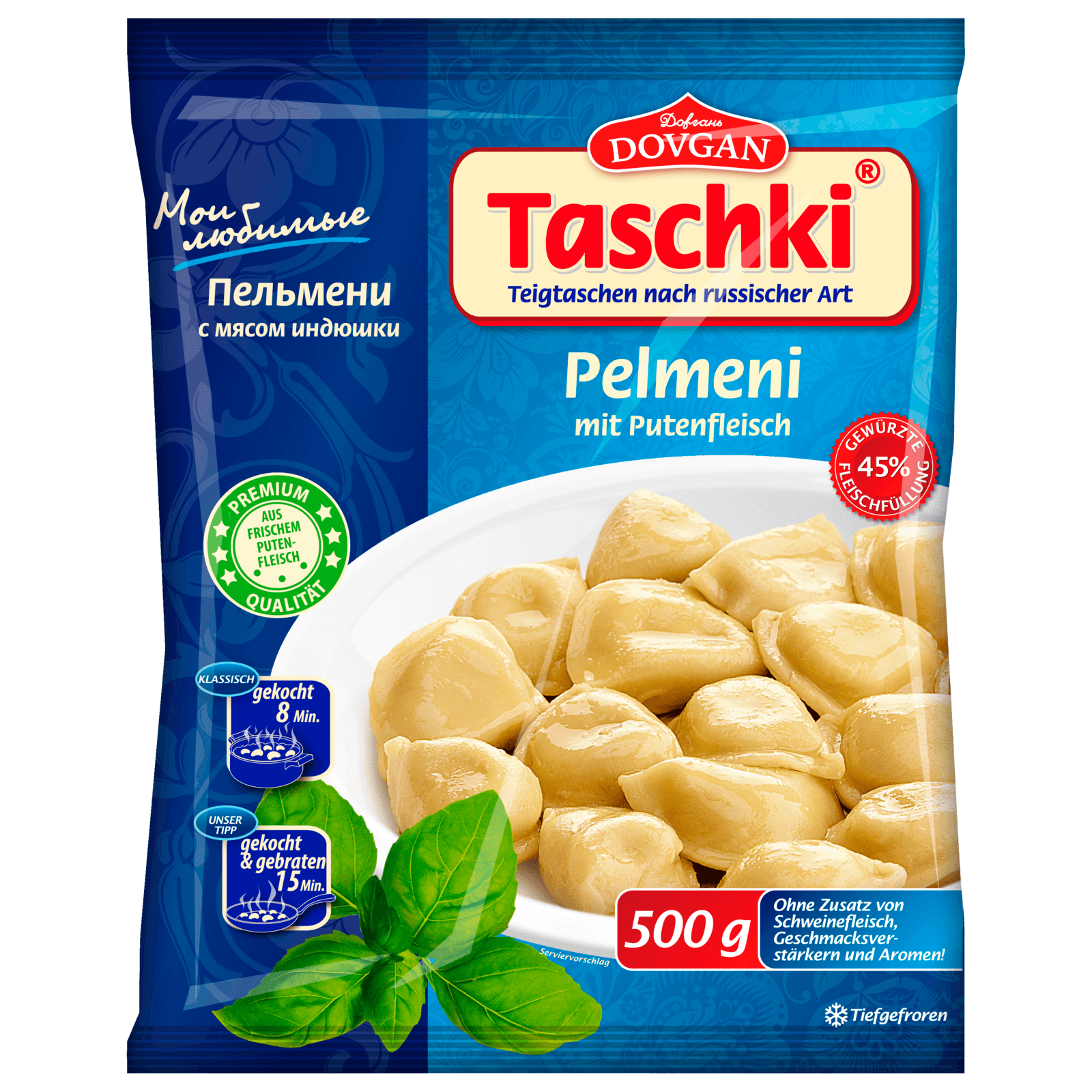 Dovgan Taschki Pelmeni Teigtaschen mit Putenfleisch 500g