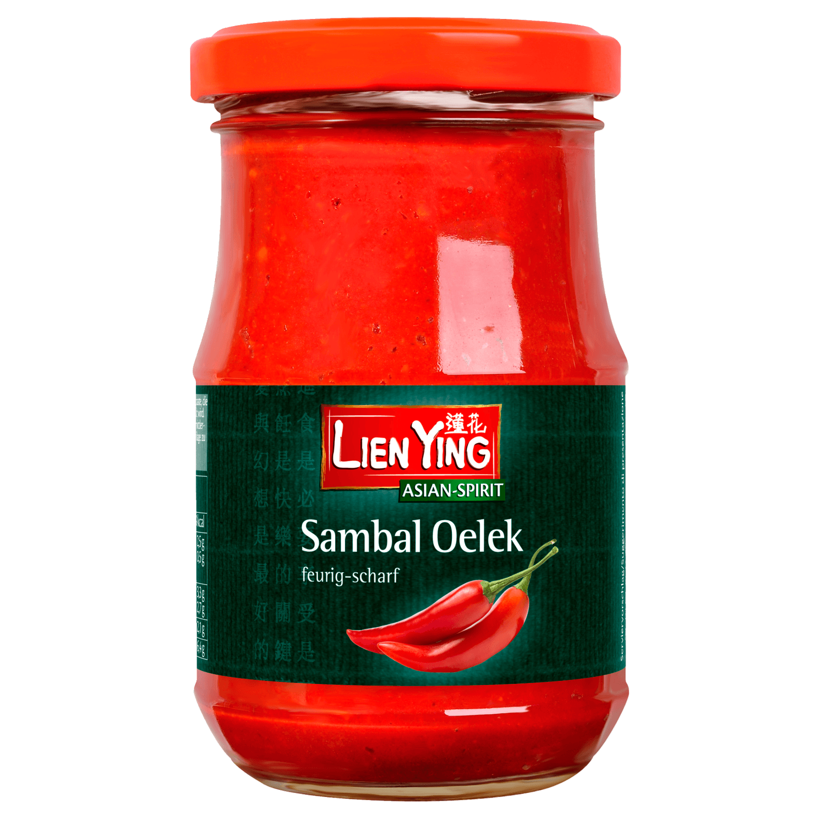 Lien Ying Sambal Oelek 200g