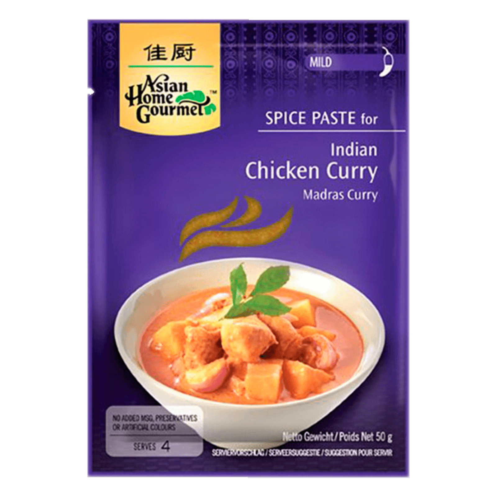 Asian Home Gourmet Spice Paste for Indian Chicken Curry 50g